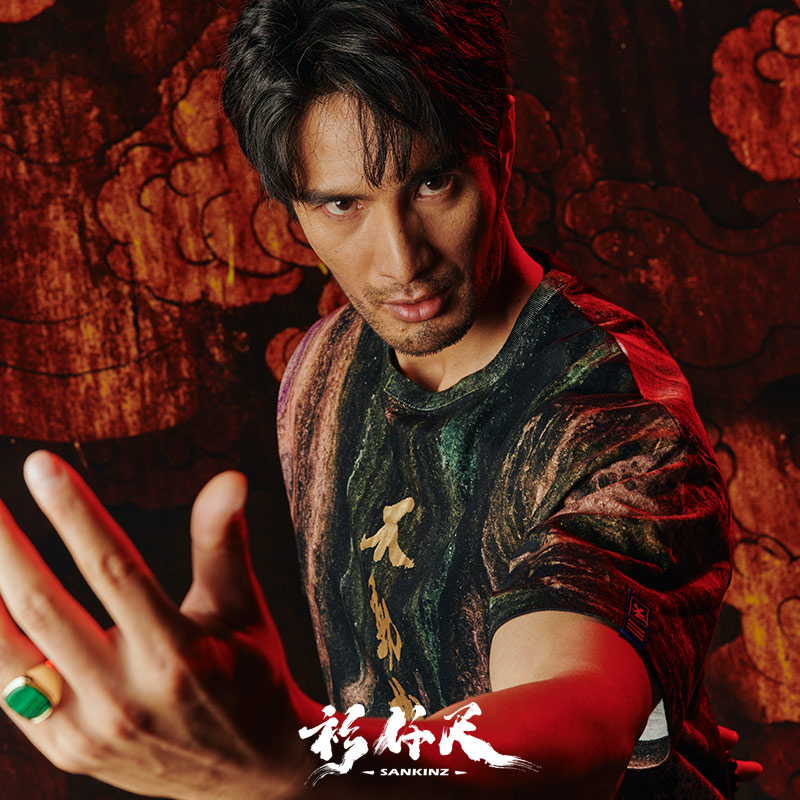 衫仟尺新品【不动如山】原创中国风国潮纯棉印花圆领短袖T恤男女