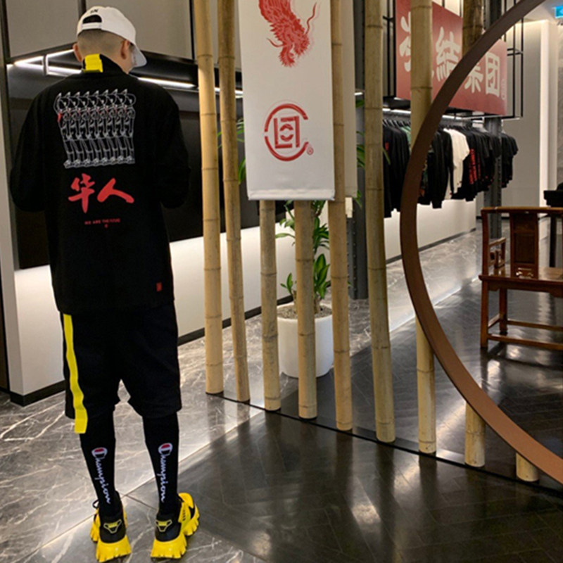 弹跳潮人clot上海胶囊限定华人系列圆领长袖t恤