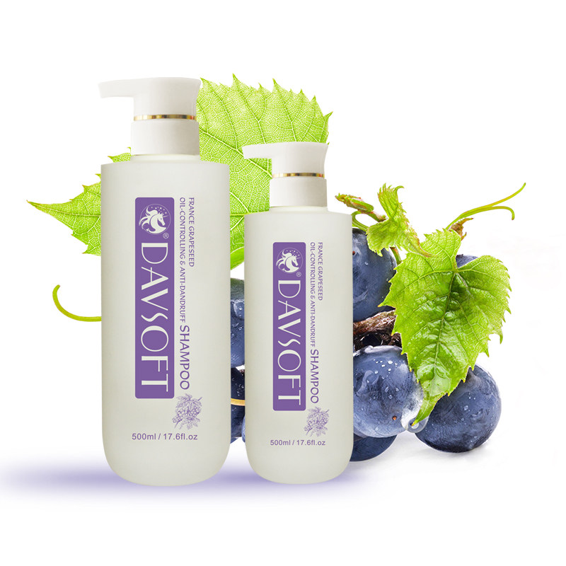 控油去屑美国迪菲娜法国葡萄清爽洗发露止痒柔顺洗发水