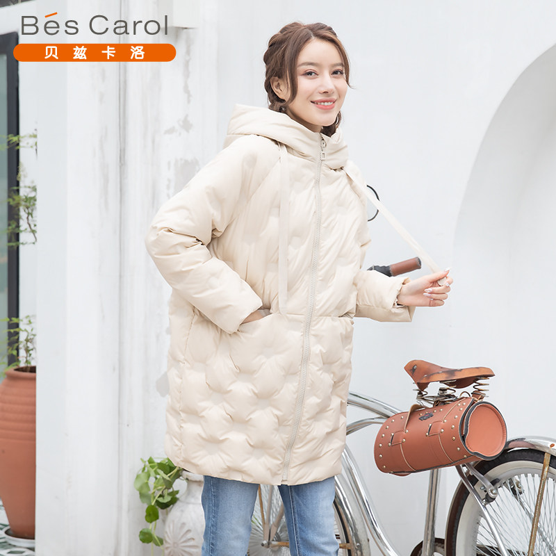 贝兹卡洛女装中长款连羽绒服2021冬装新品压胶轻薄羽绒服