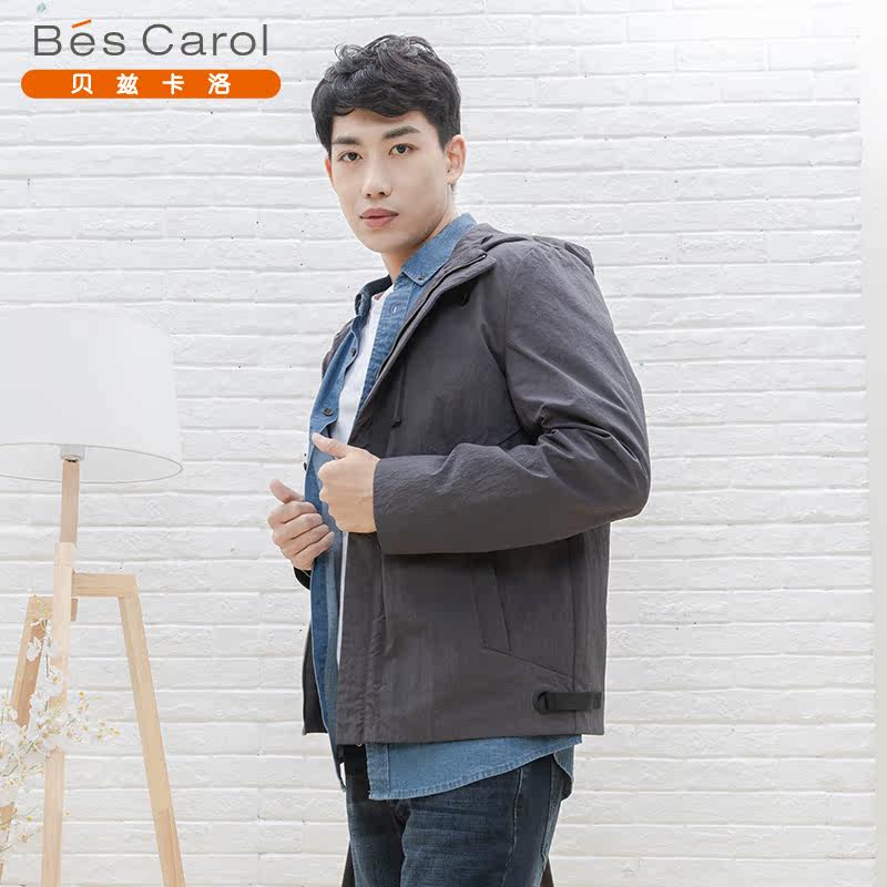 贝兹卡洛外套男士2020秋季新款636852深灰色连帽休闲运动夹克