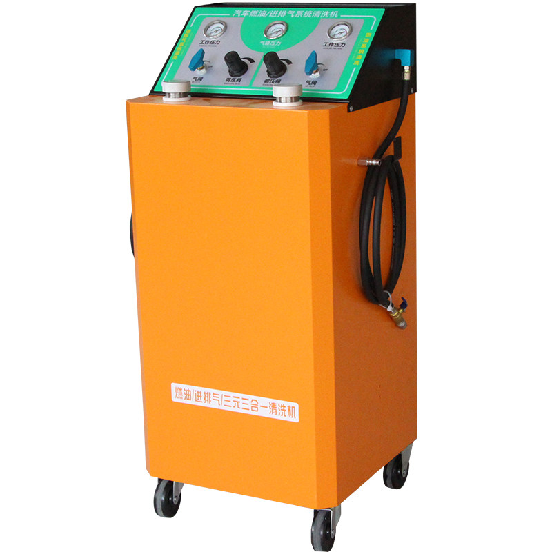 汽车燃油系统免拆清洗机燃烧室三元催化积碳清洗机发动机清洗设备