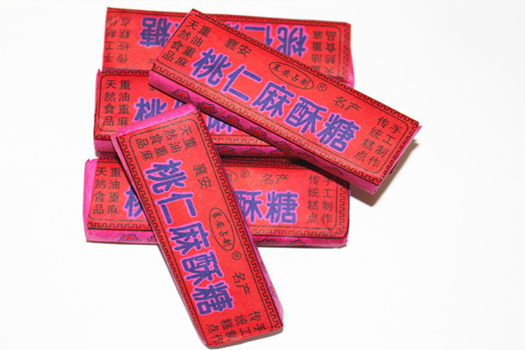 安徽无为特产襄安占制黑芝麻麻油酥糖手工传统糕点小吃满1件包邮