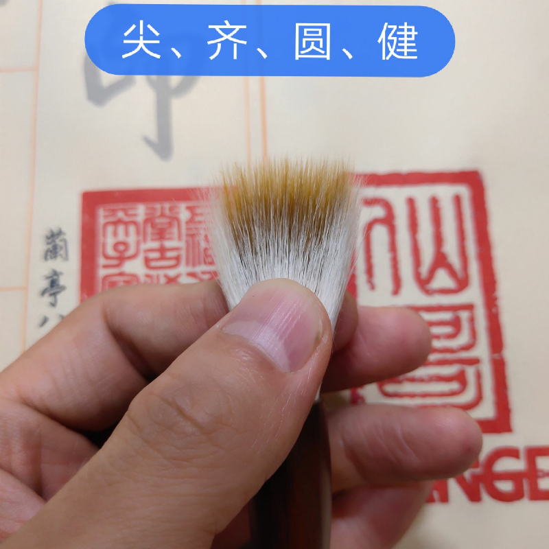 仙哥中楷大号兼毫毛笔顺手聚锋手工颜柳欧体毛笔