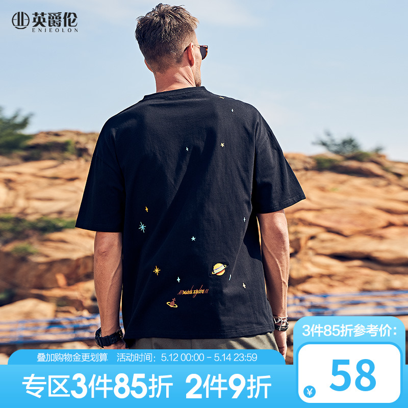 重磅 纯棉短袖t恤男潮牌潮流宽松夏季半袖刺绣男装五分袖男生体恤