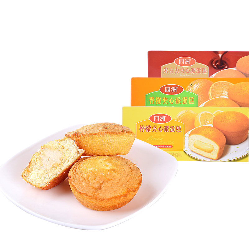 四洲蛋糕柠檬巧克力香橙夹心蛋黄派138g盒装下午茶点心办公休闲食