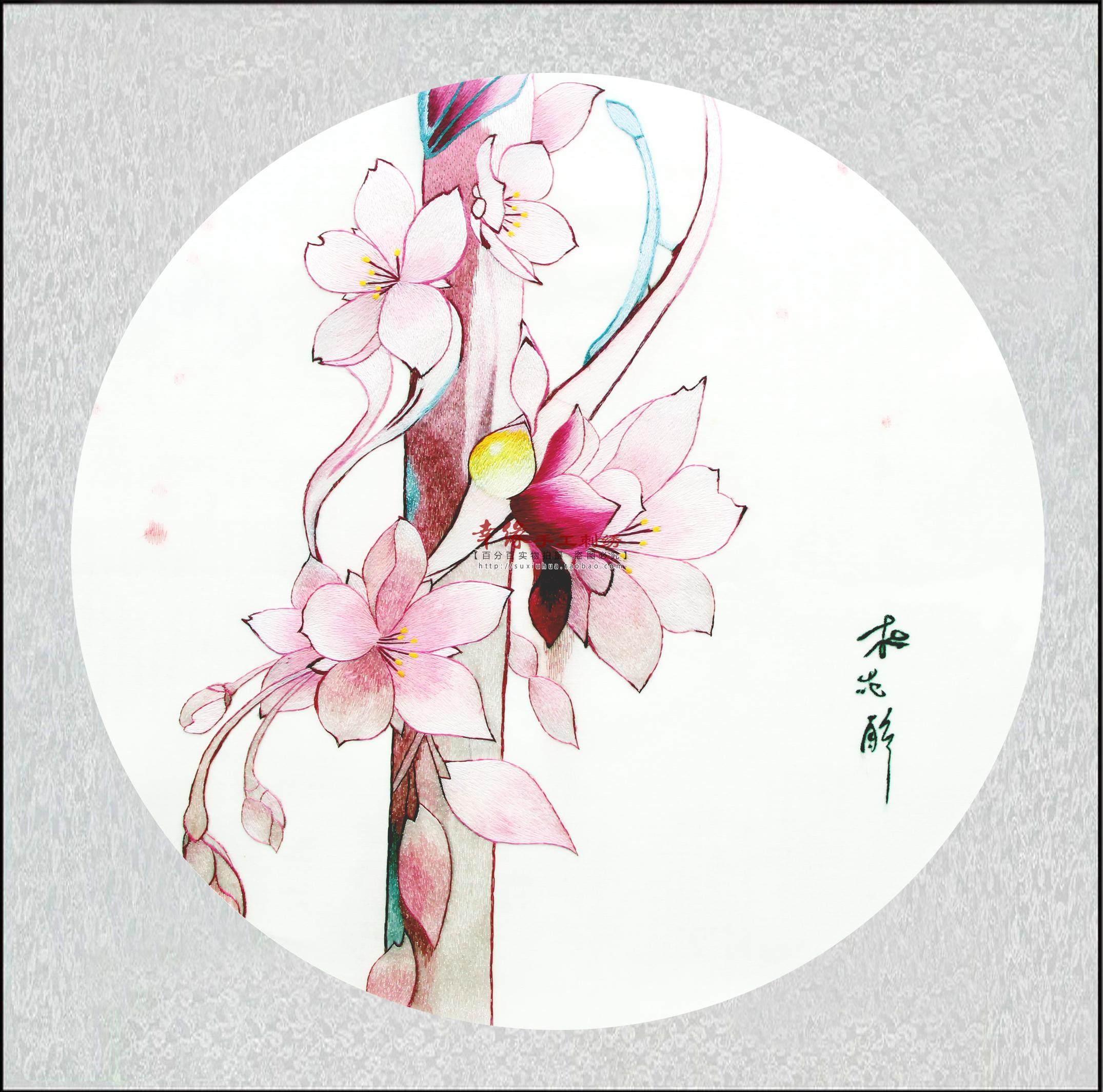 苏绣新房餐厅玄关卧室三连成品花鸟桃花刺绣苏绣