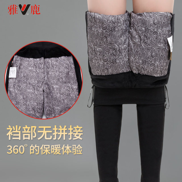 Yalu winter down pants women wear slim high waist thickened elastic slim casual feet fashionable down cotton pants Yalu winter down pants women wear slim high waist thickened elastic slim casual feet fashionable down cotton pants