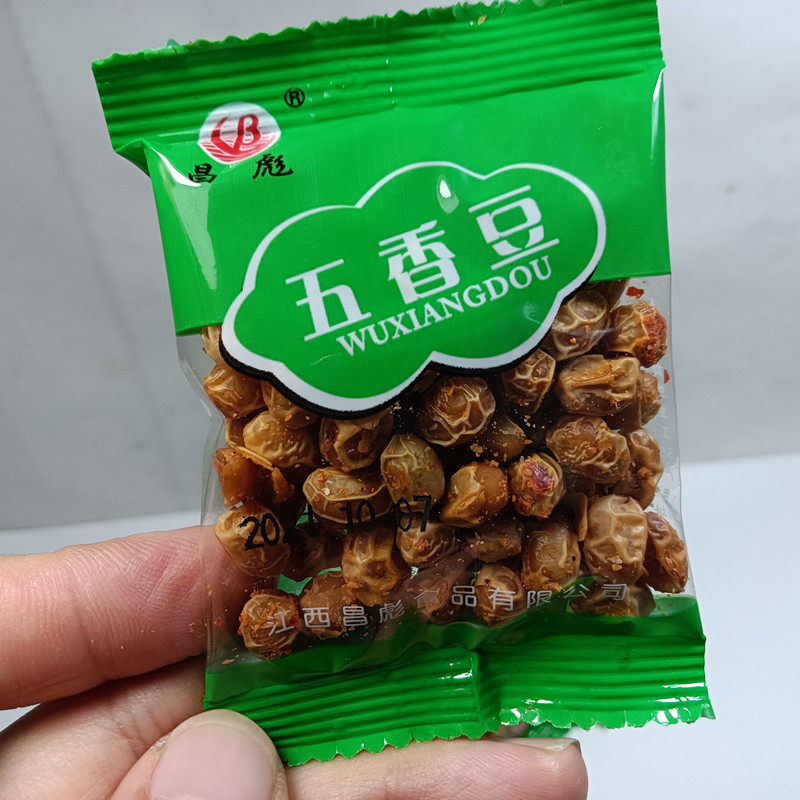 江西特产昌彪五香500克豆子黄豆散装零食休闲食品豆类制品