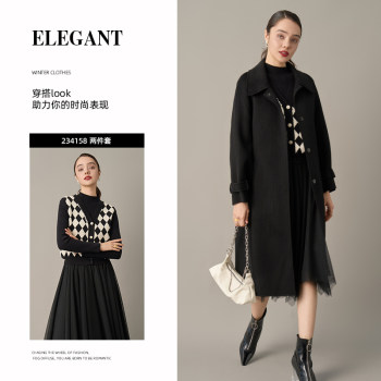 TMi Tianmi Women's 2023 Winter Suit Collar Black Slim Waist Mid-Length Wool Coat 224047