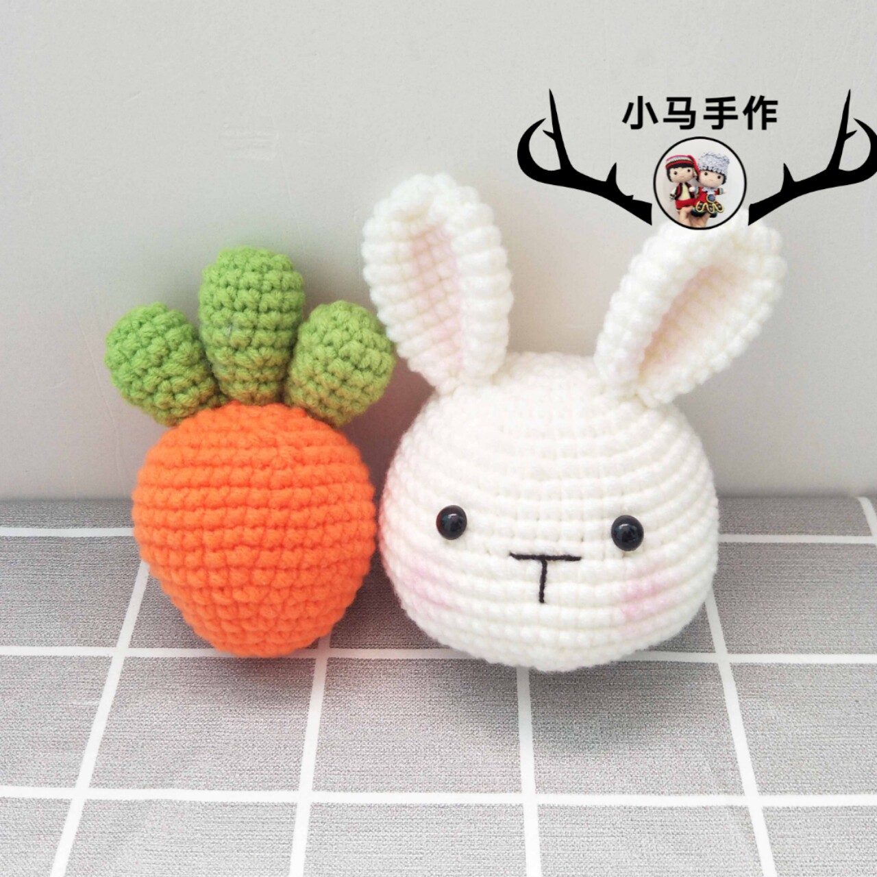 毛线玩偶公仔兔头萝卜礼物手工编织钥匙挂件创意玩偶