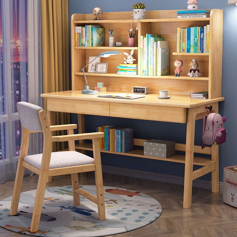 全实木书桌书架一体中小学生写字桌家用卧室儿童学习桌椅套装男孩