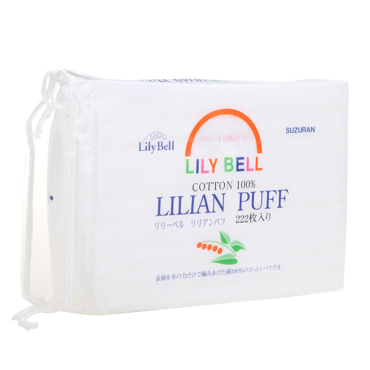 lilybell丽丽贝尔222片纯棉化妆卸妆棉湿专用爽肤水化妆