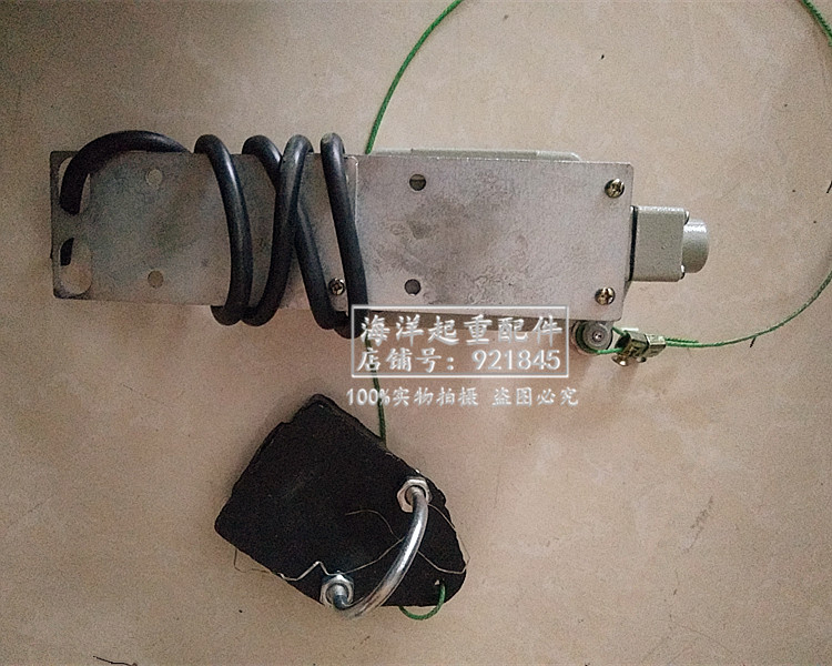 限位天行行车电动葫芦钢丝绳垂重开关防爆重锤其他