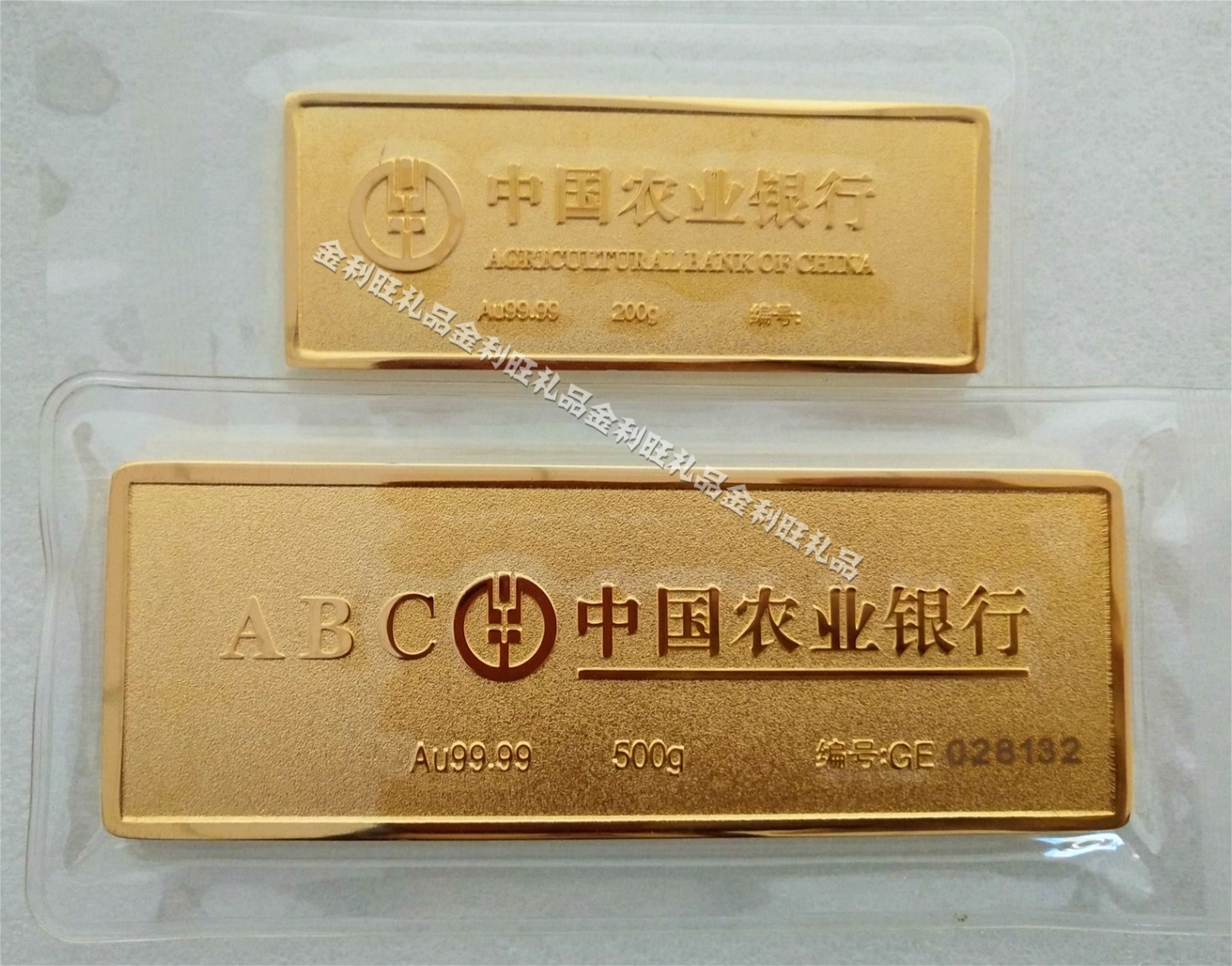 仿真金条农业银行纯铜镀金样品金店黄金道具展示摆件