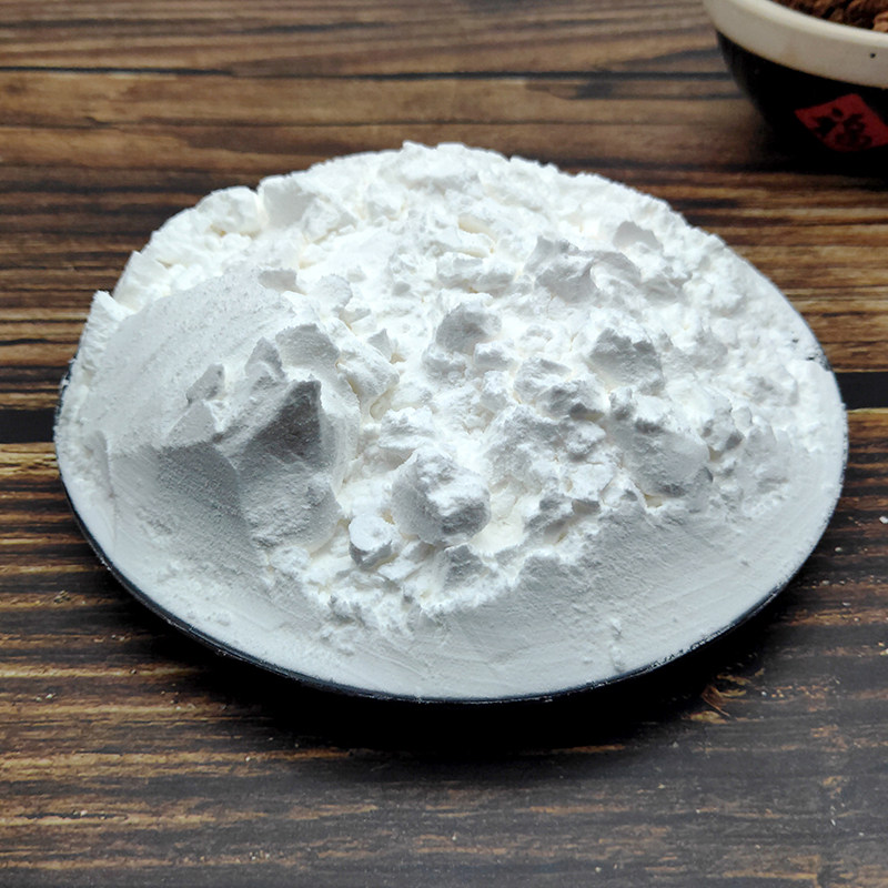 豌豆云南贵州特产淀粉粉白豆粉凉粉1000g四川面粉