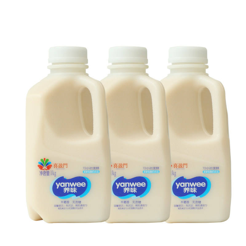 1kg酸奶乳酸菌牛奶饮料养味木糖yanwee发酵型脱脂酸奶