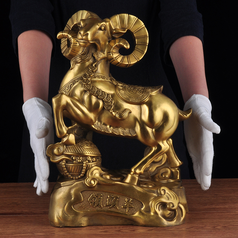 领头羊摆件工艺品招财家居摆设客厅玄关装饰品十二摆件