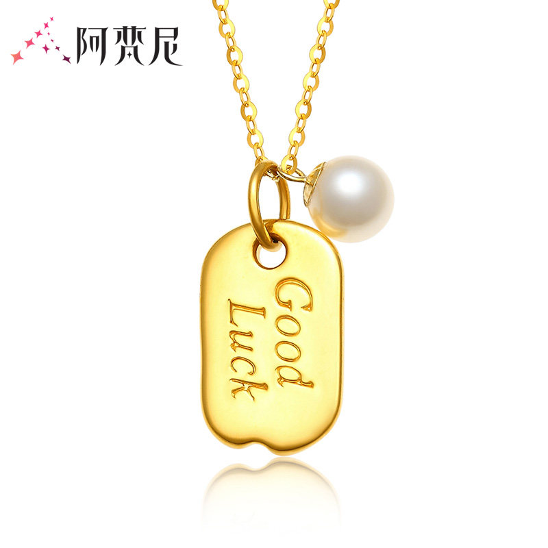 足金黄金吊坠好运方牌淡水珍珠goodluck英文字母颈饰