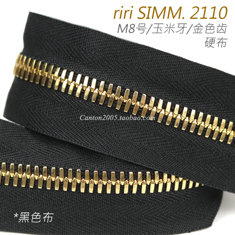 正品瑞士ririm8玉米双向金属拉链simm2110真金拉链