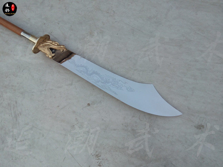 不锈钢九环武术表演比赛大刀木杆软刀响刀半硬刀更多武术装备