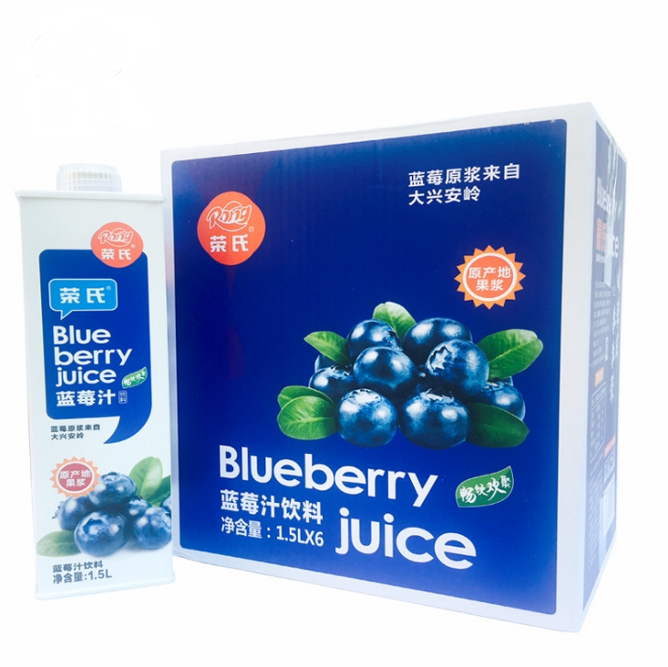 陕西特产 荣氏果汁 荣氏1.5l*6盒蓝莓汁饮料 婚宴就会 限区包邮