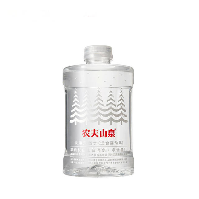 Nongfu Spring Baby Water Changbai Mountain Natural Mineral Water Water for Infants and Toddlers Water for Mothers and Infants 5 Boxes Price Free Shipping Nongfu Spring Baby Water Changbai Mountain Natural Mineral Water Water for Infants and Toddlers Water for Mothers and Infants 5 Boxes Price Free Shipping