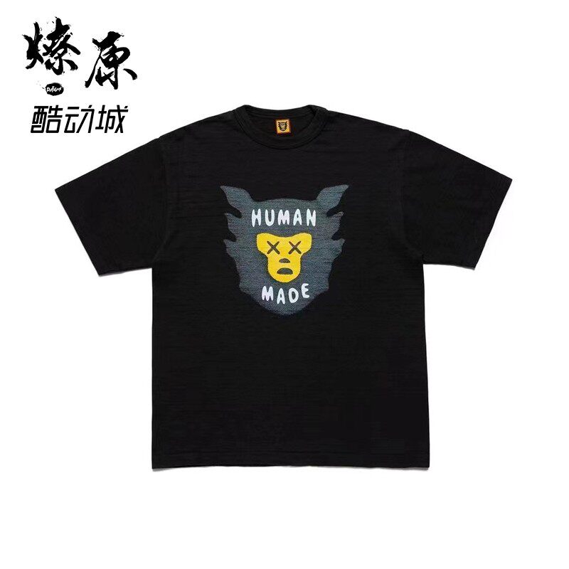 燎原装备humanmadekaws联名猿人头图案品牌logo运动t恤