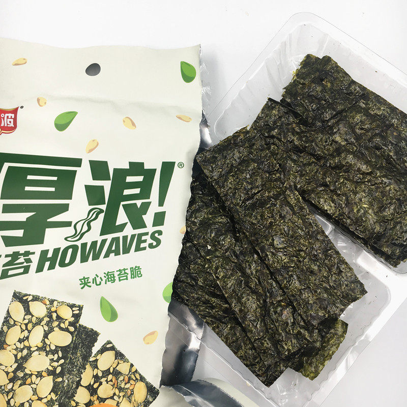 阿一波厚浪夹心海苔脆7g小包包装儿童节礼物海苔系列