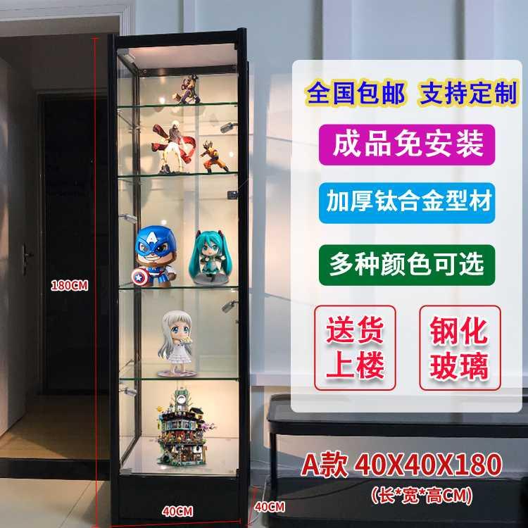 模型手办展示柜玻璃乐高展示架玩具收纳柜子家用商用展示柜