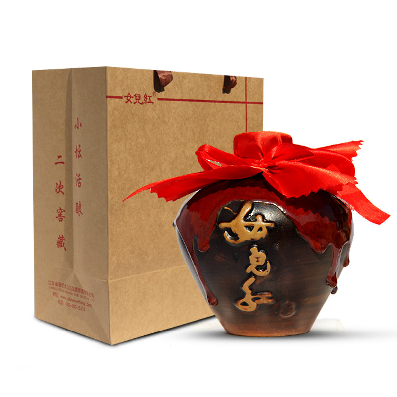 整箱52度女儿红白酒坛藏伍480ml*6坛装纯粮食酒满月酒喜酒收藏酒