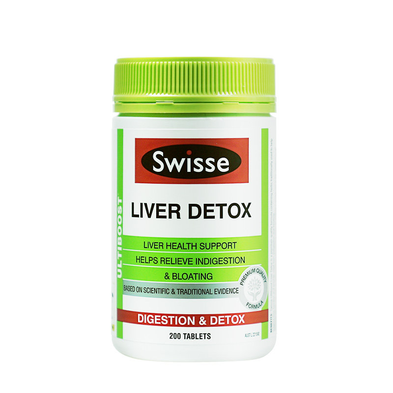 澳洲swisse奶蓟草片200粒疏肝宁加班熬夜解醒酒药必备肝脏疏毒片