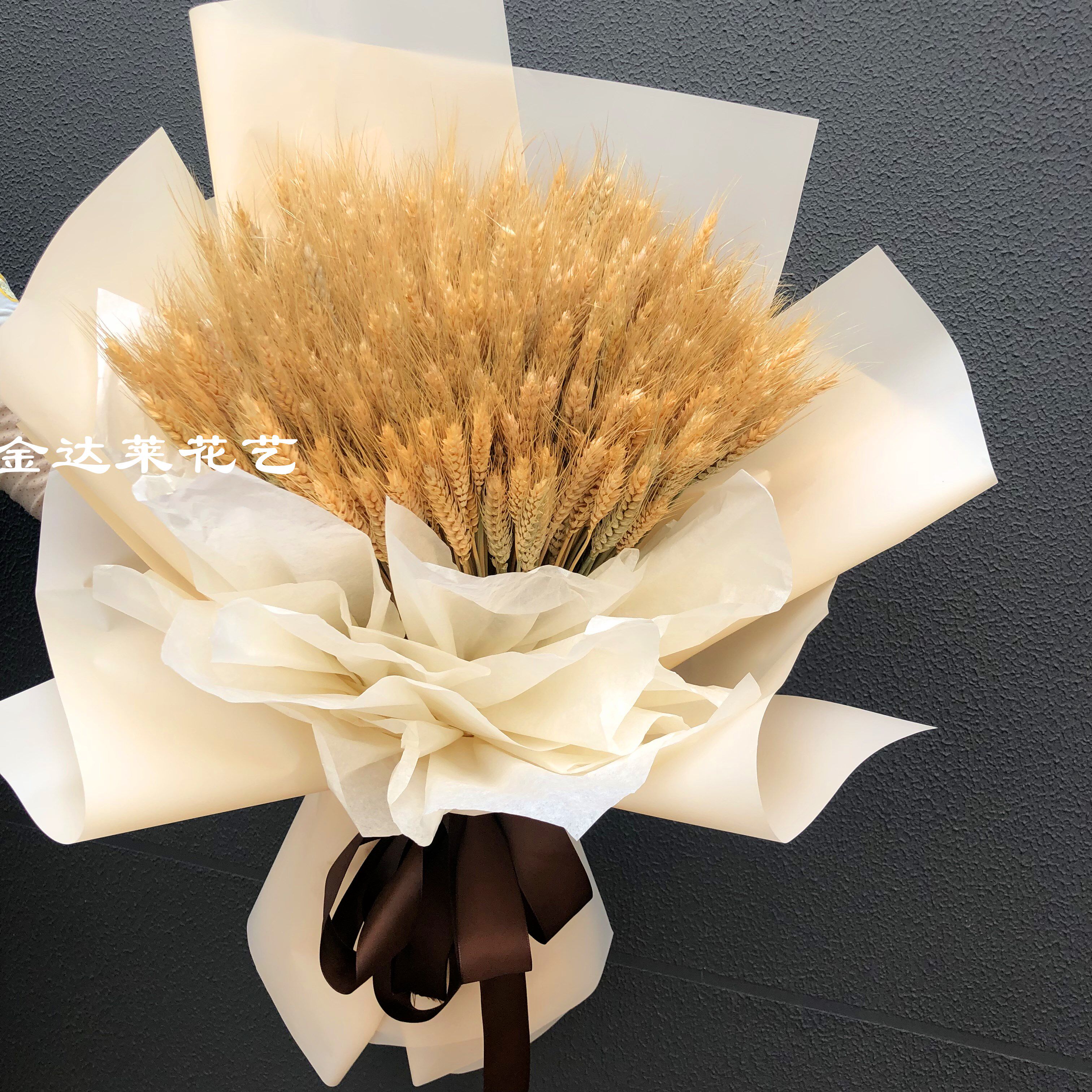 天津鲜花开业小麦仿真大麦礼盒花束演唱会电影鲜花速递同城
