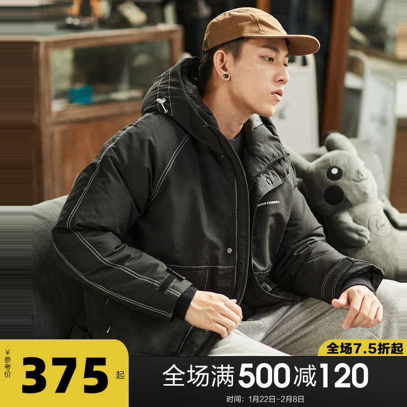 唐狮2021冬季新款男士羽绒服车明线中长款连帽羽绒服秋冬保暖