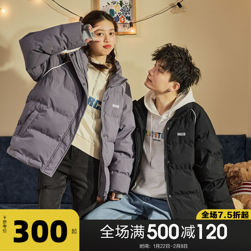 唐狮2021冬季新款情侣羽绒服字母印花一手长羽绒服保暖冬季情侣装
