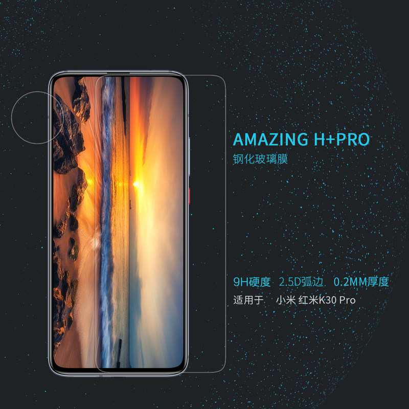 耐尔金红米k30pro钢化玻璃note9pro5g手机k30至尊镜头手机贴膜