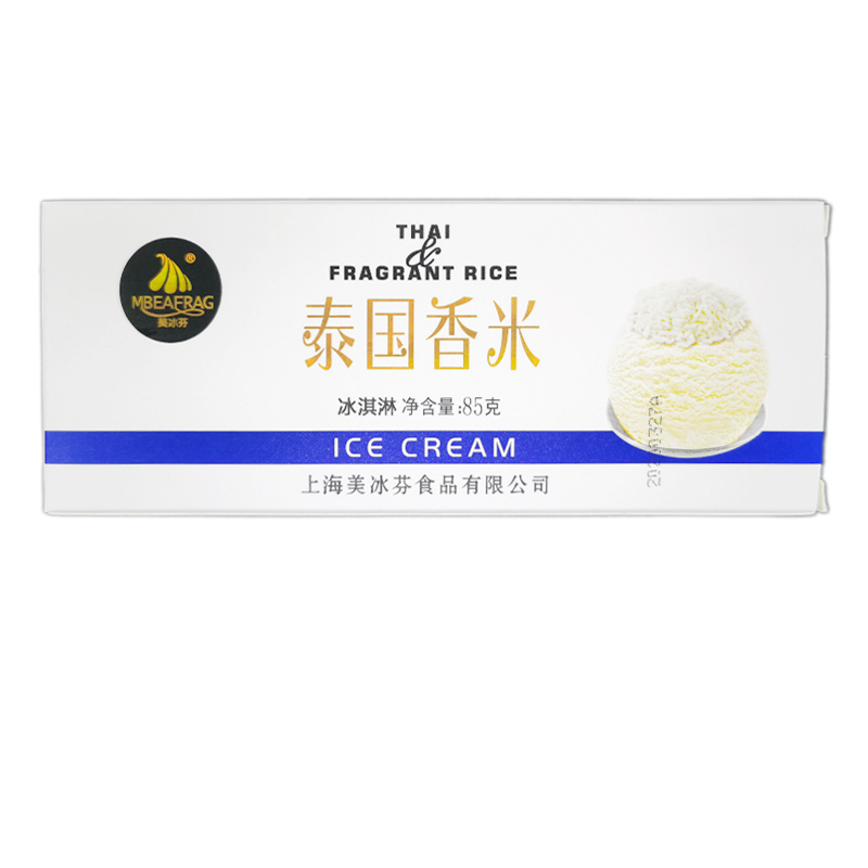一送一同美冰泰国香米冰淇淋雪糕冷饮冰激凌85克冰淇淋