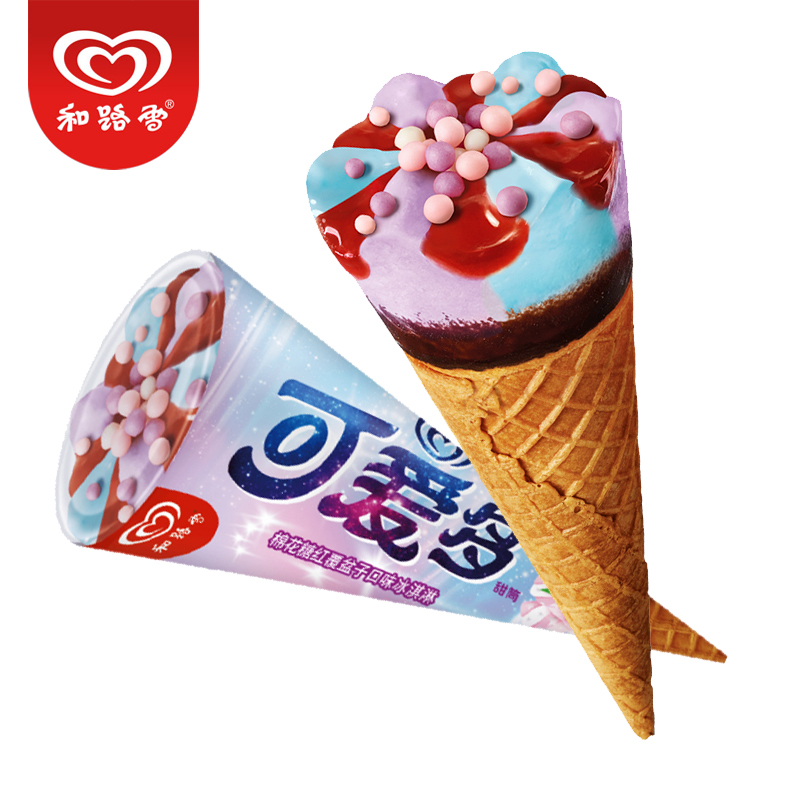雪大可爱多雪糕蛋筒冰淇淋冷饮冰激凌67g1大部分地区包邮冰淇淋