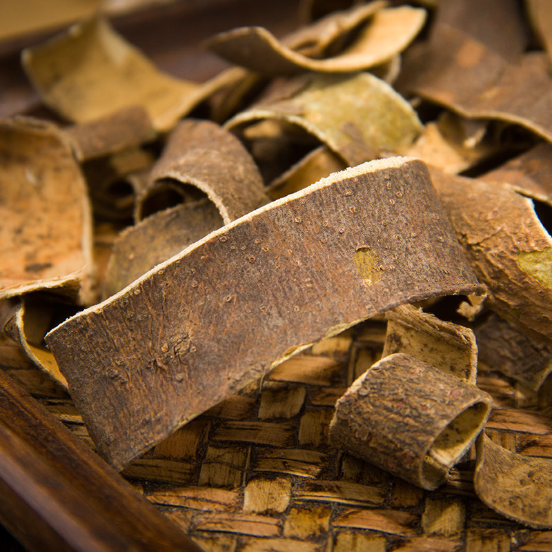 中药材500g二斤明目燥湿清热苦榴秦皮树皮白皮其他药食同源食品