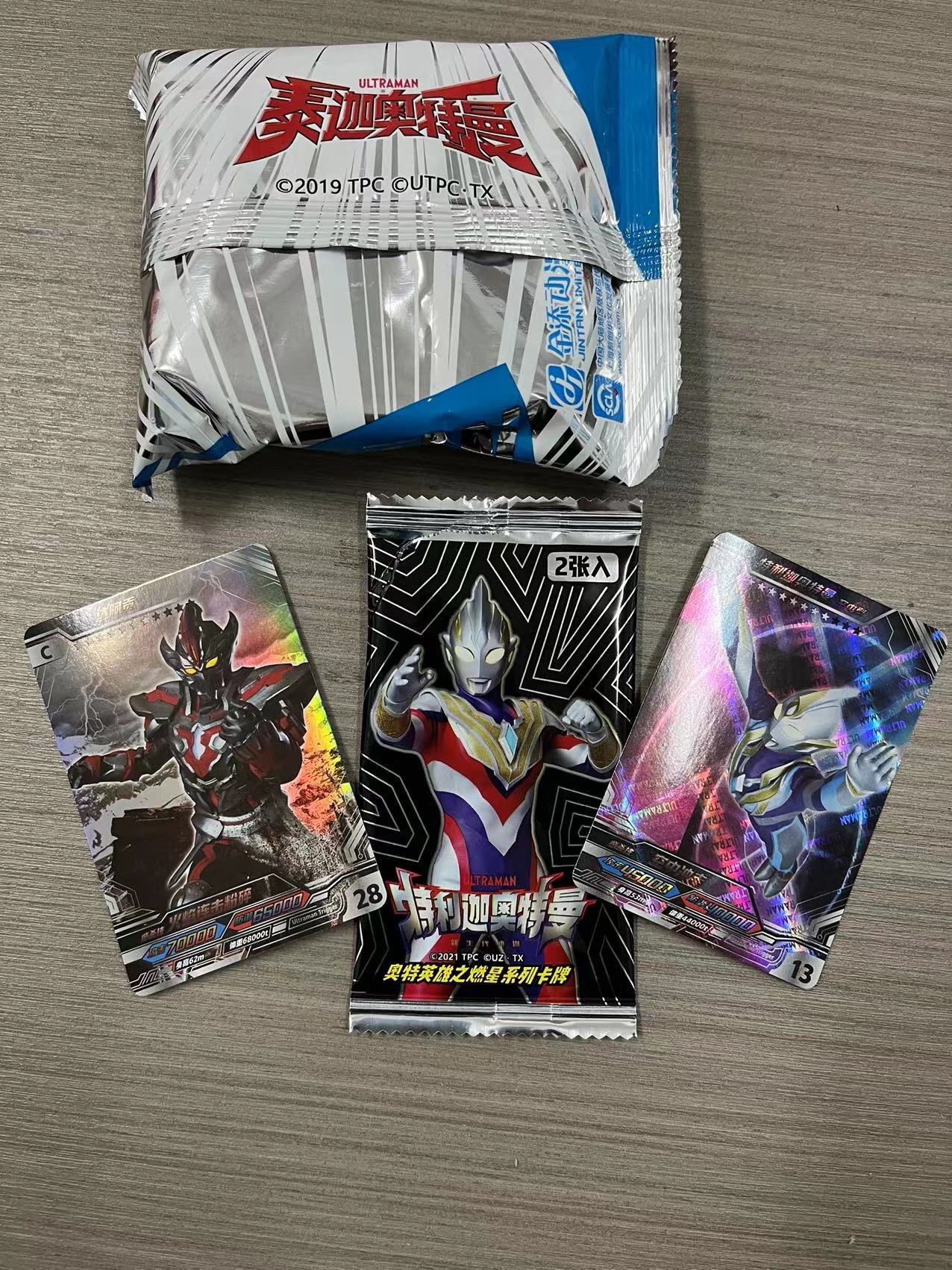 添乐奥特曼造型儿童卡通曲奇饼干男孩礼物零食曲奇饼干