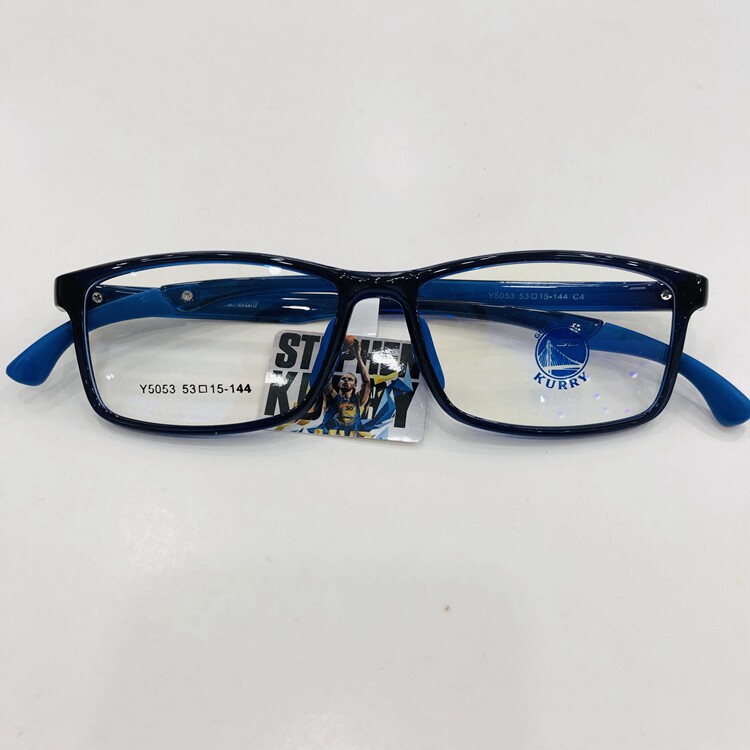 新品库里折叠青少年运动全框蓝光眼镜框架超轻眼镜架