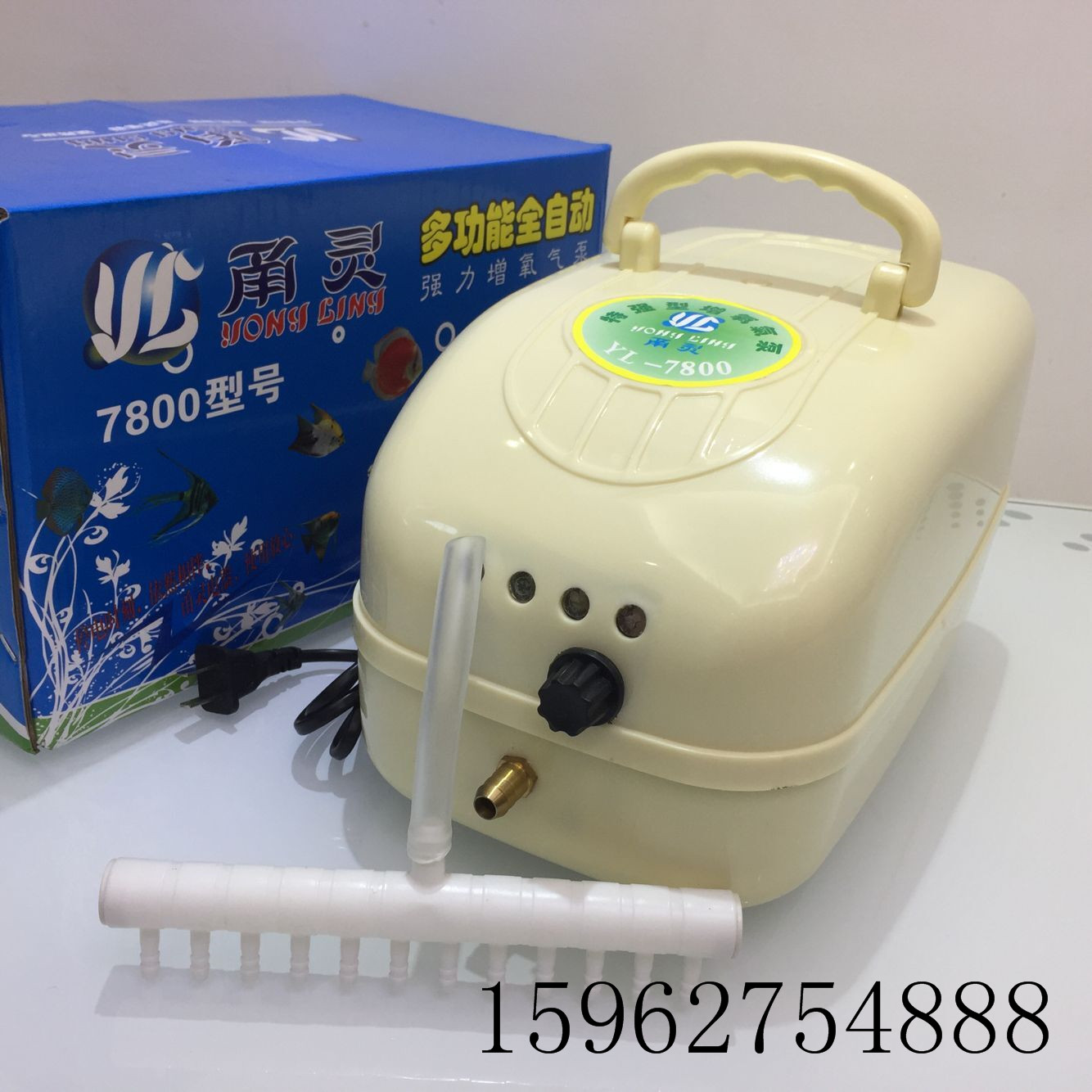 甬灵yl7800直流两用增氧机充电电瓶电池12孔养鱼冲氧泵