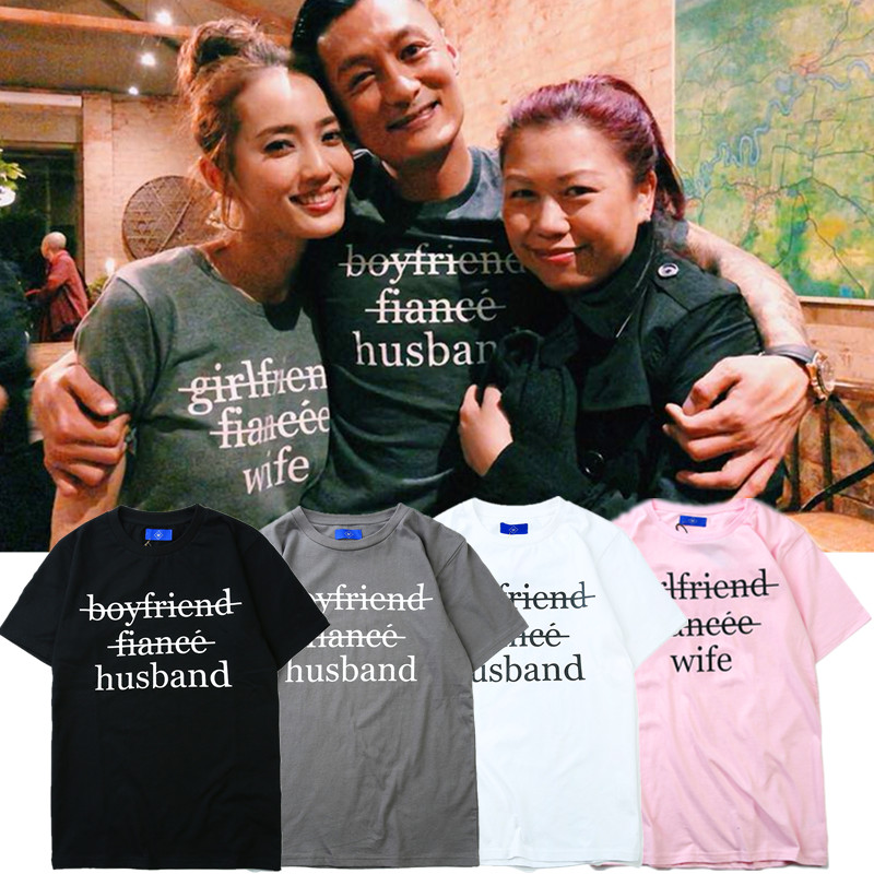 2022夏季情侣装短袖t恤纯棉圆领男女结婚王棠云T恤青年宽松女纯棉