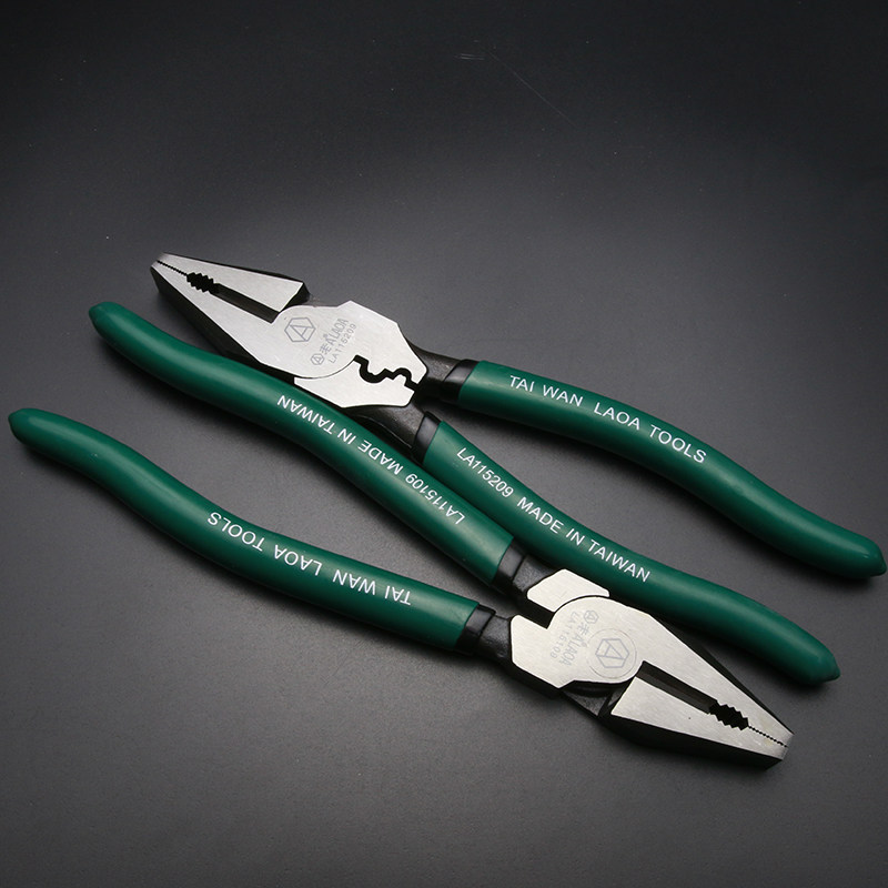 台湾省力9英寸钢丝进口钼钢多功能老虎钳钢丝钳