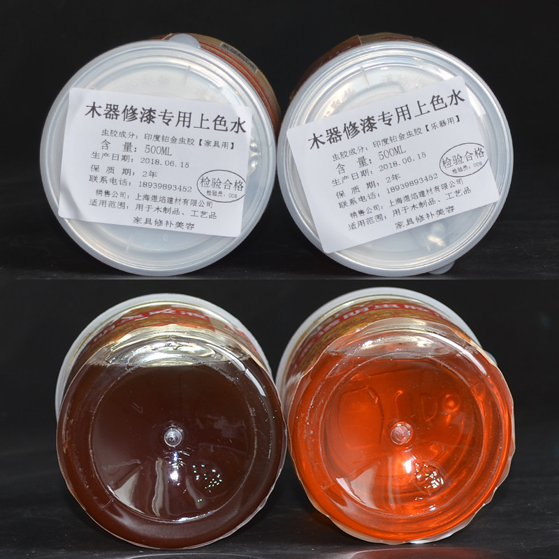 印度虫胶片铂金透明虫胶液防虫防潮 虫胶漆 透明虫胶家具根雕上漆