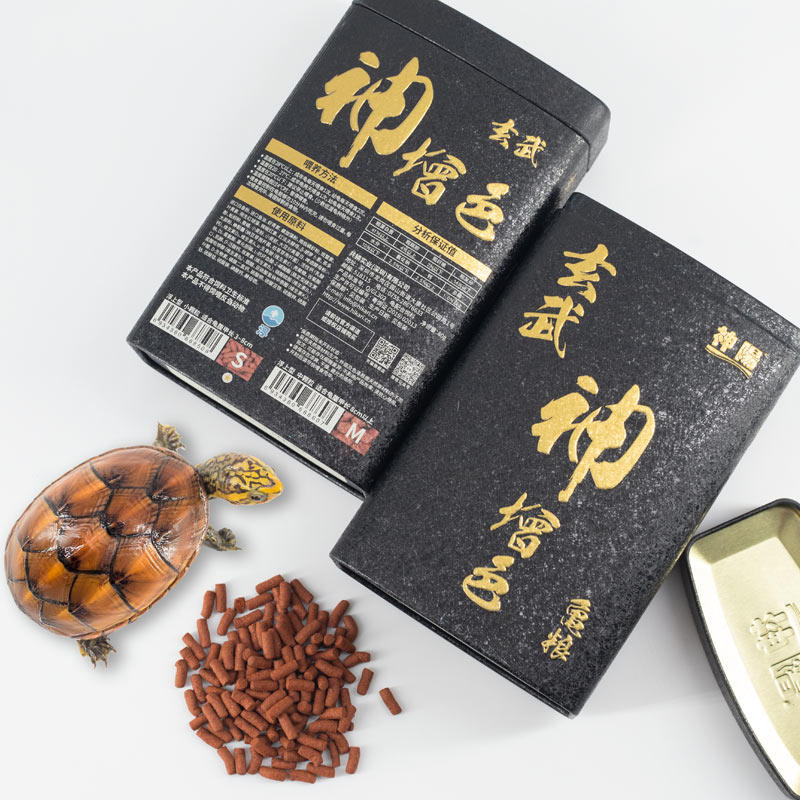 神阳增色龟粮果核蛋龟黄缘半水水调理肠胃乌龟观赏龟