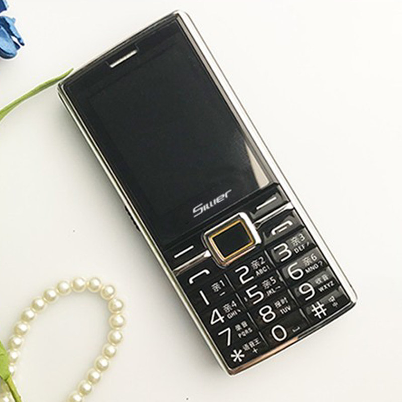 星维直板按键老年手机移动联通网络大声大字老人手机超长待机