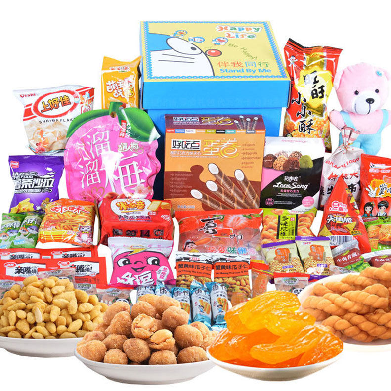 给男女朋友的零食大礼包熬过异地恋就是一生礼盒成人款男生爱吃的