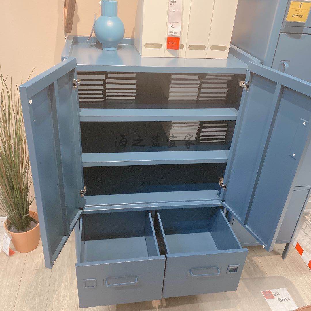 宜家国内代购伊朵橱柜柜门抽屉铁皮金属文件资料收纳柜