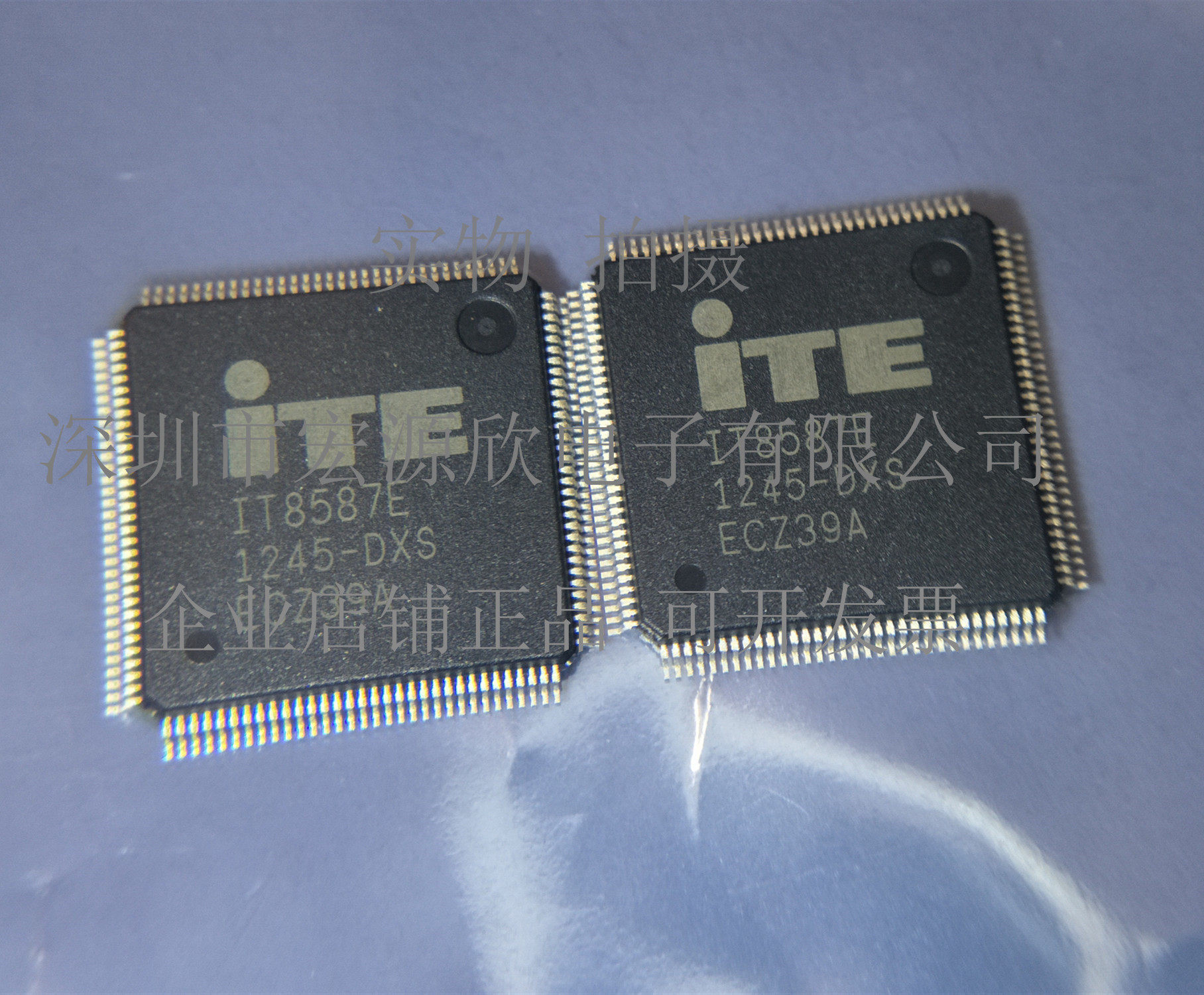 ite电脑芯片it8587edxdxstqfp128封装全新原装集成电路ic